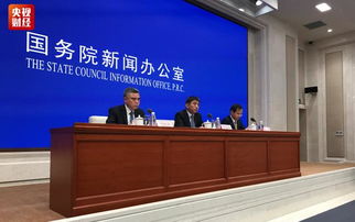 2018年北京市服務貿(mào)易進出口額突破1萬億元,占全國的20.3