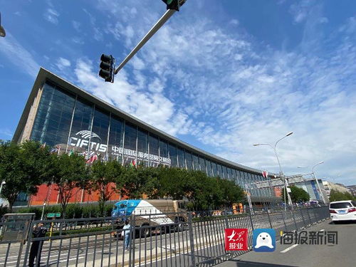 山東展區(qū)將亮相2020年服貿(mào)會 組織150余家企業(yè) 機構參展參會