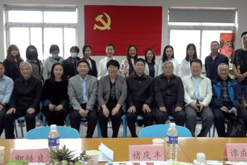 圓點直播的個人展示頁