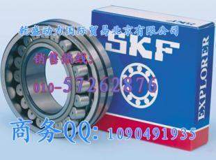 供應乾盛動力-供應深溝球軸承 6001-2RSR、6001-2Z_五金、工具_世界工廠網中國產品信息庫