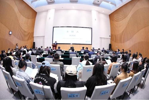 專(zhuān)家學(xué)者齊聚首經(jīng)貿(mào) 共話(huà)氣候風(fēng)險(xiǎn)與數(shù)字治理