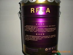 北京潤富達誠科技 乳化油產品列表