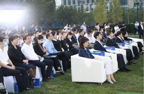 今日出征 北京市自由貿(mào)易試驗區(qū)掛牌成立