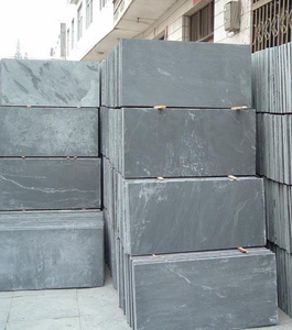 【房山板巖】房山板巖價格/圖片_房山板巖批發/采購_房山板巖廠家/供應商