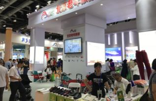 2018北京國(guó)際旅游博覽會(huì)何時(shí)開(kāi)幕