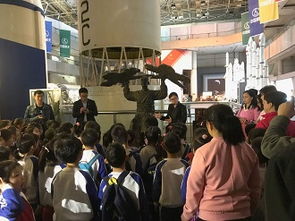 北京對(duì)外貿(mào)易學(xué)校