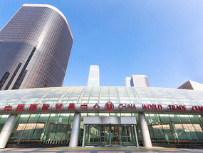 北京房地產(chǎn) 貿(mào)易繁榮與市場轉(zhuǎn)型的交匯點(diǎn)