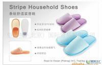 望海拓(北京)國際貿易 立足北京，連接全球的貿易橋梁