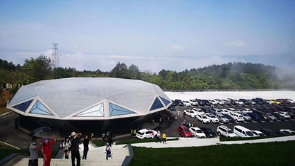 重慶武隆白馬山 文旅融合錯位拓展打造武隆旅游升級版產業鏈